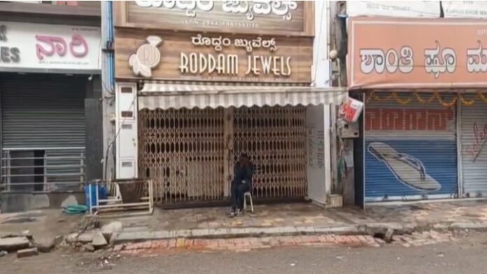 roddam-jewellery